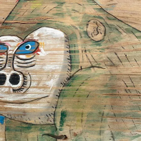 La Selva - Rafael De La Viesca